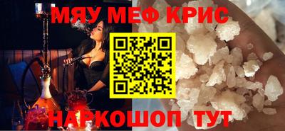a pvp Кумертау