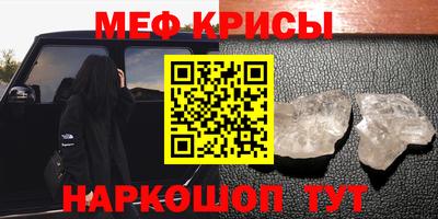 ALPHA-PVP Кулебаки