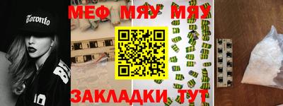 ALPHA-PVP Кулебаки