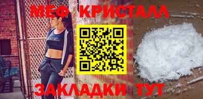 герыч Кунгур
