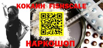 ALPHA-PVP Кулебаки