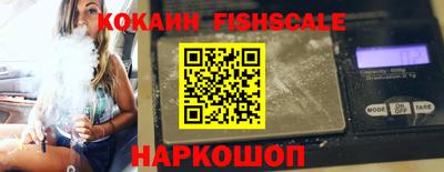 a pvp Кумертау