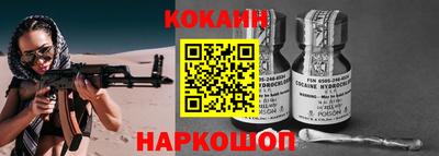 ALPHA-PVP Кулебаки