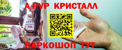 герыч Кунгур