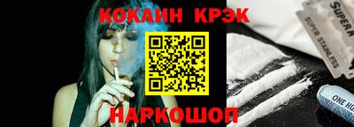 ALPHA-PVP Кулебаки