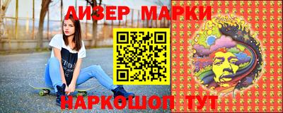 герыч Кунгур