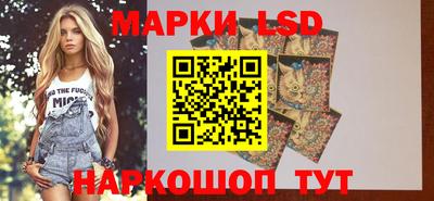 герыч Кунгур
