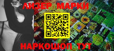 герыч Кунгур