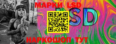 герыч Кунгур