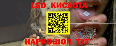 a pvp Кумертау