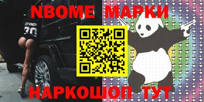 a pvp Кумертау