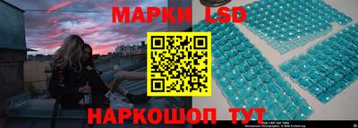 герыч Кунгур