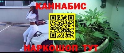герыч Кунгур