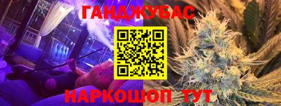a pvp Кумертау