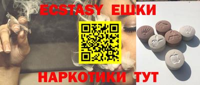 a pvp Кумертау