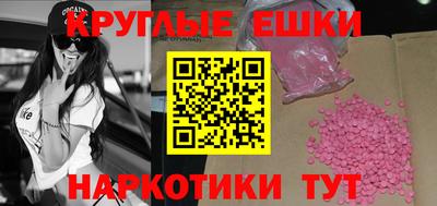 a pvp Кумертау