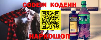ALPHA-PVP Кулебаки