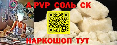 герыч Кунгур
