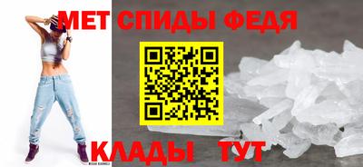 a pvp Кумертау