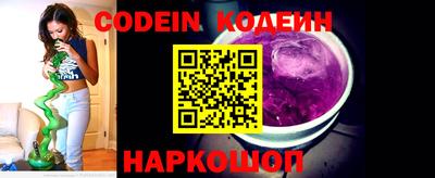 a pvp Кумертау