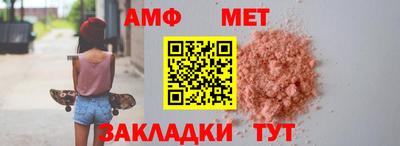 a pvp Кумертау