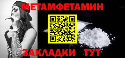 a pvp Кумертау
