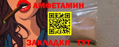 a pvp Кумертау