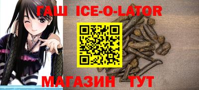 a pvp Кумертау