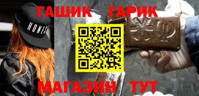 ALPHA-PVP Кулебаки