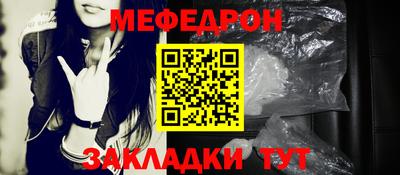 герыч Кунгур